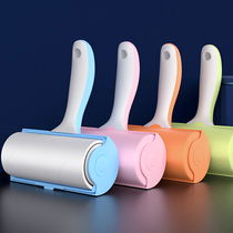Shengyuan sticky wool machine tearable sticky paper roller brush clothes to remove the brush suction roller hair removal paper felt hair