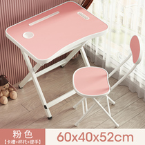 Love Dreams Birds Children Study Table Foldable Elementary School Kids Book Table And Chairs Home Toddler Desk Writing Desk Writing Desk