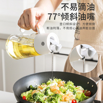 Anti-spill pot not hanging oil oil bottles Home Kitchen Sauce Vinegar Glass Bottle Oil bottles Pots Pour deaper to automatically open and close