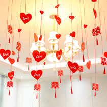 Wedding supplies Daquan marriage room ornaments and decorate a bedroom living room pendant new stairs decoration ideas xi zi Garland