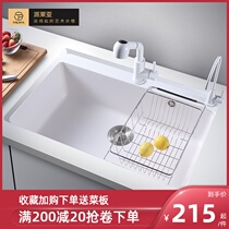 Italian quartz stone vegetable wash basin single tank kitchen sink set dish sink pool household dish basin white under the table