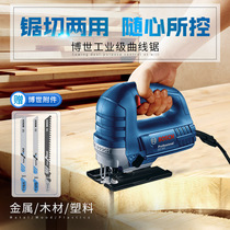Bosch jigsaw woodworking multifunctional metal wood cutting machine chainsaw small household power tools jam saws