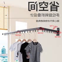  Flagship store Good wife balcony clothes rack Indoor invisible push-pull clothes rack multi-direction folding drying quilt outside the window