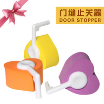 Childrens door seam anti-pinch hand thickened door stopper Safety door Carmen clip door block windproof door close hurt hand door plug door stopper