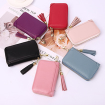 Car Key Bag Large Capacity Woman Universal Genuine Leather Small Brief Multifunction Zero Money Card Bag Home Lock Spoon Containing Bag