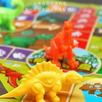 Portable dinosaur Flight chess Childrens chess Plane Game Chess puzzle Puzzle Power Toss Dice Chess Toy