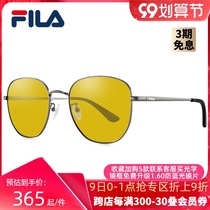 2020FILA night vision sunglasses sun glasses tide driving polarizer day and night dual-purpose driver special mirror anti-high beam