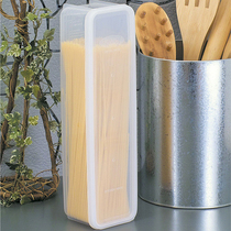 Japanese imported noodle crisper plastic refrigerator storage box rectangular kitchen noodles storage food sealing box