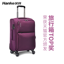 Hanker Oxford Cloth 28 Inch Draw Bar Box Woman Large Capacity Suitcase Man Universal Wheels 24 Inch Suitcase Leather Case 26