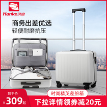 Hanke boarding box female 18-inch business trolley suitcase 16-inch small light luggage portable Password box