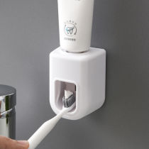 Lazy person punch-free squeezing toothpaste artifact toilet wall-mounted facial cleanser detachable creative household automatic squeezer