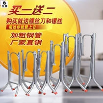 Support frame square table table frame board food stall folding table leg round table wooden table table foot wooden shelf leg column