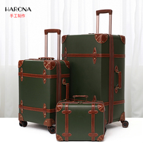 Han Lona retro suitcase Male British style suitcase suitcase trolley case female large capacity student 26 inch 28 inch