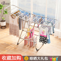 Stainless steel clothes rack floor folding indoor and outdoor balcony bay window drying quilt artifact Household small clothes rack rod