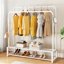 Drying rack pole floor folding indoor cool hanging hanger bedroom simple double pole balcony household drying rack