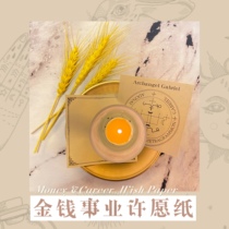 MAGIC female WU hand made kraft paper ANGLE symbol wishing candle meter SHI special size 10 × 10cm