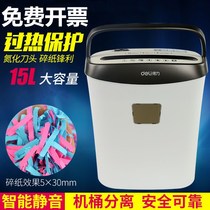 DELEY 9928 Electric Shredder Desktop Office Small Home Mini Silent A4 Granular Shredder