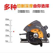 Industrial grade concrete cutting machine hand saw cutting Wall slotting machine door circular saw wire saw cement wall 12 inch handheld