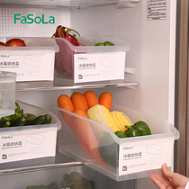 Kitchen refrigerator fresh storage box drawer type transparent box food Fruit and Vegetable Egg frozen storage box