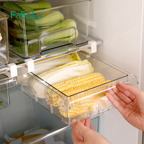 FaSoLa refrigerator drawer storage box vegetables and fruits fresh frozen kitchen food finishing transparent storage artifact