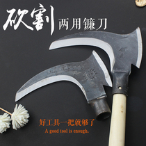 Small sickle grass cutter agricultural outdoor fishing weeding tools fishing long handle extended all steel small manganese steel