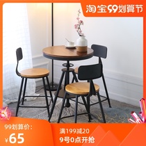 Nordic cafe table and chair combination iron balcony milk tea shop leisure table and chair three-piece solid wood small round table coffee table