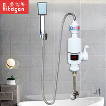 Ai Tuosheng instant hot small water heater electric faucet shower simple mini quick heat rental bath artifact
