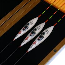 Hong Kong Promise Song Jilin Kui Series Remembrance Edition Go to shell reed floating black pit competitive wild fishing high sensitivity