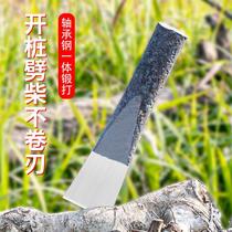 Hand forged wood and axe tip split wood cutter wood wood cut wood tip cut wood cut wood