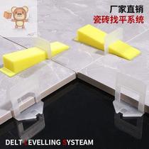 Tile Finder Assistive Tile Tool Post Tile Positioning Cross Clip Paving Tile Paving Porcelain Magnetic Brick Leveling Thever
