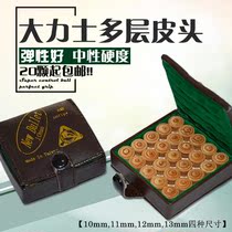 Clubhead 8-table leather head billiards black head small head nine Hercules gun-head layer Pisnock Head club Multiclub
