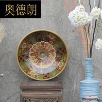 my gold applique Art local tyrant gold fashion bathroom ceramic table wash basin art Basin