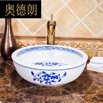 Jingdezhen Ceramic Chinese Green Lotus Art Taiwan Pins Hotel Toilet Washbasin Large 11030J