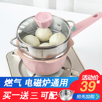 Douyin same baby food supplement pan frying one Korean childrens pot set non-stick wheat rice stone milk pan small soup pot