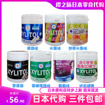 Japan Convenience store snack Lotte Lotte Dental Health Refreshing mint fruit Xylitol chewing gum