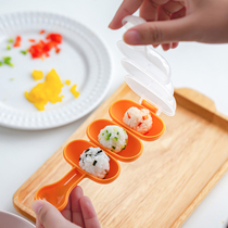 Rice ball mold complementary food tools childrens rocking music rocking rice ball artifact rice modeling mold baby feeding artifact
