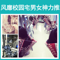 Thickened hanging chair dormitory dormitory college students hammock indoor hanging basket lazy rocking chair single literary swing children