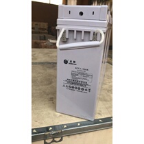 Shengyang battery FTA12-15 energy storage colloid 12V150AH battery narrow and long solar wind power generation