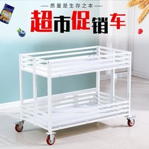 Folding stalls stalls stalls stalls folding wheels clothing stores special cars promotion tables