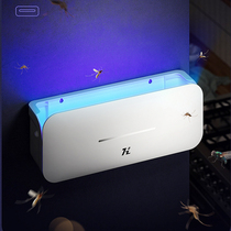 Fly-to-fly lamp shop with hanging wall Sticky Trap Restaurant Hotel With Fly Trap for mosquito Fly Home Mosquito Killer WALL-MOUNTED