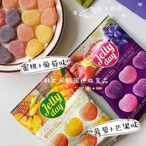 South Korea imported Holiyou fruit fudge 63g grape peach flavor pineapple mango mixed fruit fudge