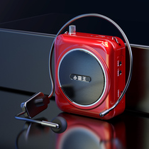 The little bully KK30 small bee megaphone teacher dedicated portable amplifiers Wireless mackler Wireless Mccarry-on speaker Lecture Mater Class User Outside Guide Small Yeshiper called to sell Horn God