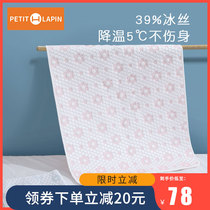 Baby mat ice silk breathable summer newborn baby four seasons universal cooling pad Childrens kindergarten special customization