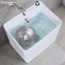 Haijiahua double drive wash mop pool balcony toilet rotating mop pool household ceramic mop pool mop pool