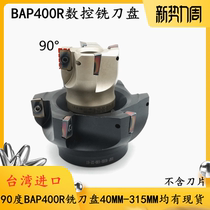 Taiwan 90 degrees CNC milling cutter angle cutter milling cutter BAP400R50 63 80 100 125 160