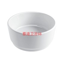 Miawa megahua MP-4883 stage art Basin