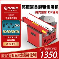 Cutting Rack Manual Home Cutting Machine Hardware Curve Desktop Tile Grinding Edge Machine Sticker Pulley Error Fast Chamfers