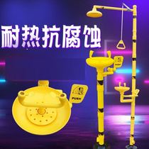 ABS emergency spray eye washer 304 stainless steel composite shower eye washer Combined shower eye washer