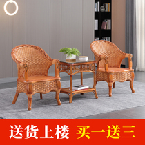 Home Fujii Chair Three Sets Balcony Table And Chairs Tea Table Combined True Vine Teng Chair Casual Single Chair Backrest Small Rattan Chair