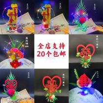  Hotel restaurant dish decoration flowers Creative plate decoration dishes around the edge sashimi lamp platter decoration Double happiness flower